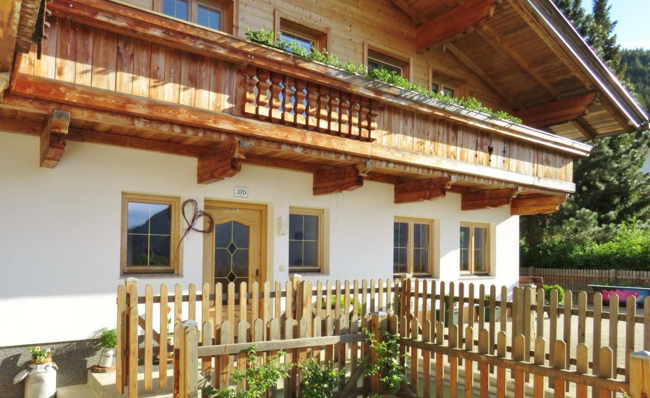 Ferienwohnung Point 하이젠베르크 외부 사진
